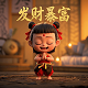 彩票福彩3d试机号今天